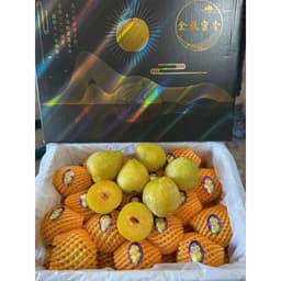 [HOẢ TỐC HCM] Mận cau cứng ngọt lịm thơm mùi mật ong thùng 2.5kg 1