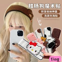 Miếng Dán Tóc Mái Nữ Kiểu Hàn Hoa Nhí Xinh Xắn, Băng Đô Velcro Giữ Tóc Gọn Gàng Khi Makeup Rửa Mặt 9