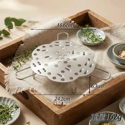 Xửng hấp co giãn to nhỏ có 3 chân gấp gọn siêu tiện lợi (DA) 4