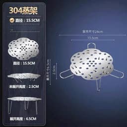 Xửng hấp co giãn to nhỏ có 3 chân gấp gọn siêu tiện lợi (DA) 3