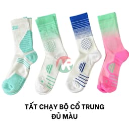 Tất Chạy Bộ Chống Rộp, Chạy Trail, Thể Thao Êm Ái Thấm Hút Mồ Hôi Tốt - Novice Running 2