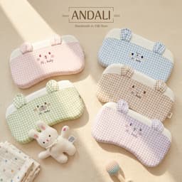 Gối cao su non chữ B cho bé Anchee, có thể tháo vỏ 1