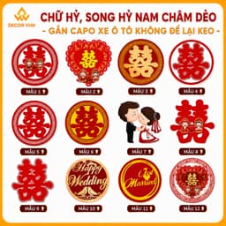 CHỮ HỶ, SONG HỶ NAM CHÂM DẺO - GẮN CAPO XE Ô TÔ không để lại keo, tiện lợi, tái sử dụng nhiều lần (NC5609) 1