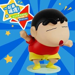 Đồ Chơi Shin Cậu Bé Bút Chì Dây Cót | Mô Hình Mini Biết Chạy – Siêu Dễ Thương 5