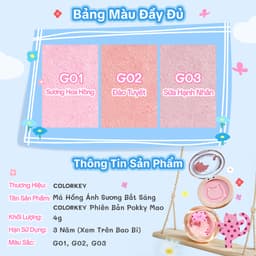 [Mới] Phấn Má Hồng Có Nhũ Colorkey Phiên Bản Pocky Mao, Tạo Hiệu Ứng Căng Bóng, Lấp Lánh 4g 7
