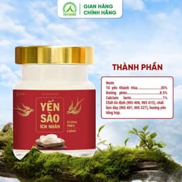 Yến Sào Ích Nhân Dành Cho Đái Tháo Đường/ Dành Cho Loãng Xương 3