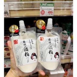 (Chính Hãng Nhật) Mặt nạ 𝐒𝐚𝐤𝐞 𝐊𝐚𝐬𝐮 𝐌𝐚𝐢𝐤𝐨 bã Sake ủ trắng của Nhật 170g 2