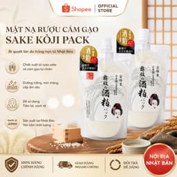 (Chính Hãng Nhật) Mặt nạ 𝐒𝐚𝐤𝐞 𝐊𝐚𝐬𝐮 𝐌𝐚𝐢𝐤𝐨 bã Sake ủ trắng của Nhật 170g 1