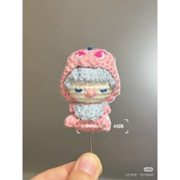 tlhh | Linh vật DMD handmade (~7cm) 5