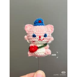 tlhh | Linh vật DMD handmade (~7cm) 8