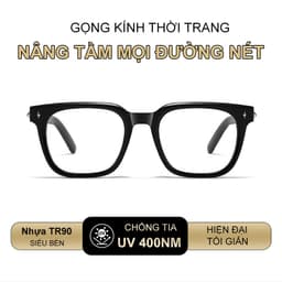 Gọng kính cận thời trang nam nữ ANDU dáng vuông chống tia UV chất liệu nhựa cao cấp - 91AD38 5