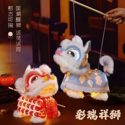 Đèn Trung Thu. Đèn Lồng Múa Lân Phát Sáng Tự Lắp Giáp Hot Trend 2026 Đồ Chơi Trung Thu Và Tết Cho Bé 8