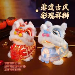 Đèn Trung Thu. Đèn Lồng Múa Lân Phát Sáng Tự Lắp Giáp Hot Trend 2026 Đồ Chơi Trung Thu Và Tết Cho Bé 5