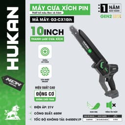 Máy Cưa Xích Lam 10INCH Dùng Pin HUKAN G2-CX10ih, Có Tra Nhớt Tự Động - Động Cơ Không Chổi Than 1