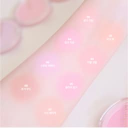 Phấn má hồng Dasique Soft Blur Cheek 5,7g 3