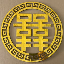 Chữ Hỷ Alu Gương Vàng, Đỏ 40 cm - Chữ Song Hỷ Treo Cưới Trang Trí Gia Tiên 1