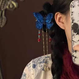 Kẹp Tóc Hồ Điệp Xanh Cổ Trang Phối Tua Rua Dài | Trâm Cài Tóc Hán Phục, Việt Phục, Cosplay, Chụp Ảnh 2