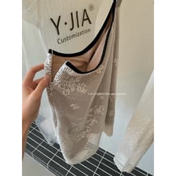 (Dmina 𝐲𝐣𝐢𝐚) Set Váy Nữ Tiểu Thư áo 2 Dây Ren Cùng cardigan ngoài phối viền Và Chân Váy Ren Lỡ 5