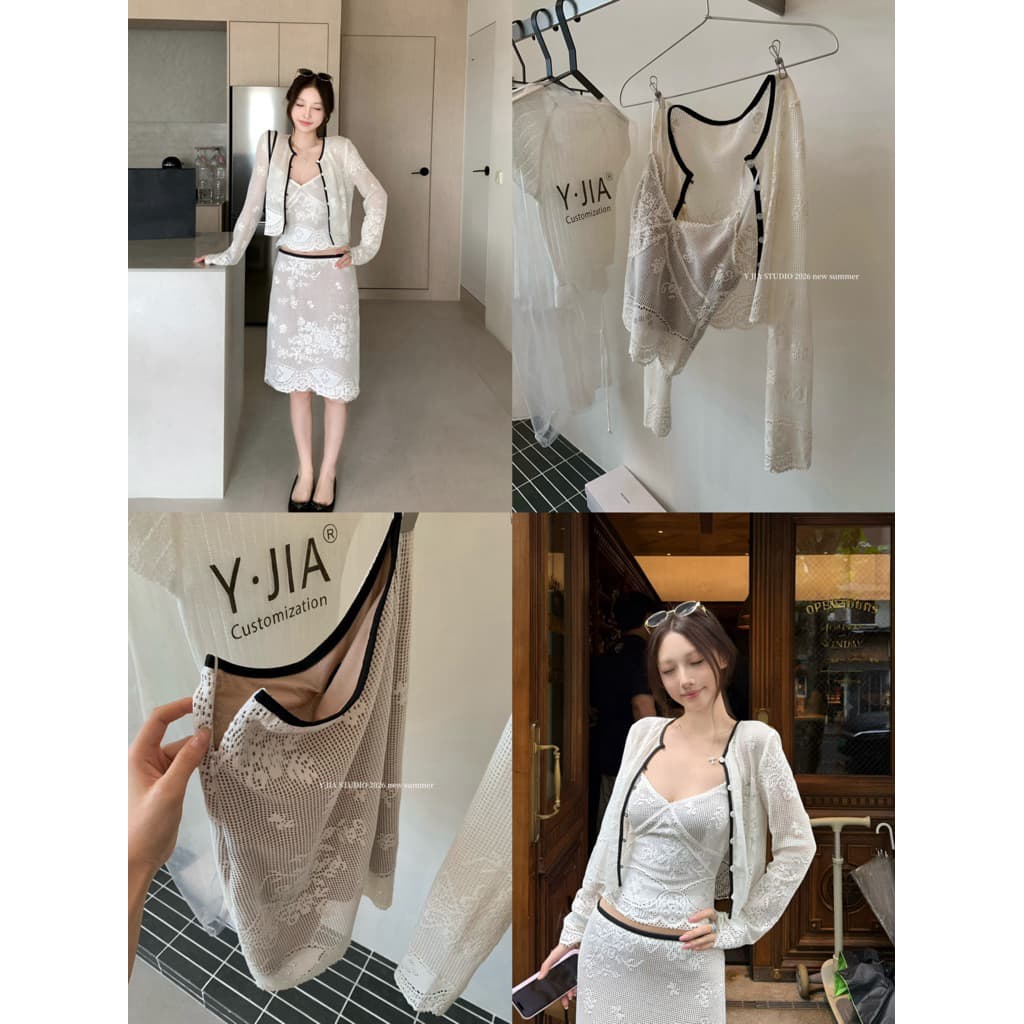 (Dmina 𝐲𝐣𝐢𝐚) Set Váy Nữ Tiểu Thư áo 2 Dây Ren Cùng cardigan ngoài phối viền Và Chân Váy Ren Lỡ