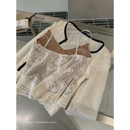 (Dmina 𝐲𝐣𝐢𝐚) Set Váy Nữ Tiểu Thư áo 2 Dây Ren Cùng cardigan ngoài phối viền Và Chân Váy Ren Lỡ 9