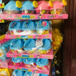 (sỉ) Vỉ 12 lọ kẹo mút hình bình nước tưới cây, bình tưới cây kẹo mút, kẹo mút bình tưới cây 2