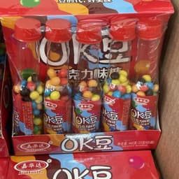 Sỉ ( Lốc x 20 chai ) Kẹo  Sô cô la chai OK Siêu Ngon Cho Bé, Ăn Vặt Cổng Trường Socola Candy 2