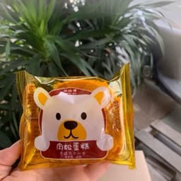 Bánh Ruốc Gấu một hộp 30 cái siêu ngậy, siêu ruốc thơm ngon siêu Hot 3