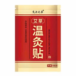 Combo 10 Hộp 200 Miếng Cao Dán Ngải Cứu Vàng Giảm Đau Cổ Vai Gáy Và Nhiều Vị Trí - Hộp 20 Miếng 2