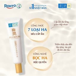 Kem Dưỡng Vùng Da Mắt Hada Labo Gokujyun Premium Hyaluronic Eye Cream 20g 2