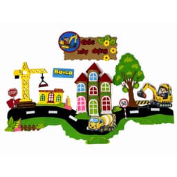 đồ trang trí mầm non steam, mô hình nhà trang trí lớp học cho bé 1