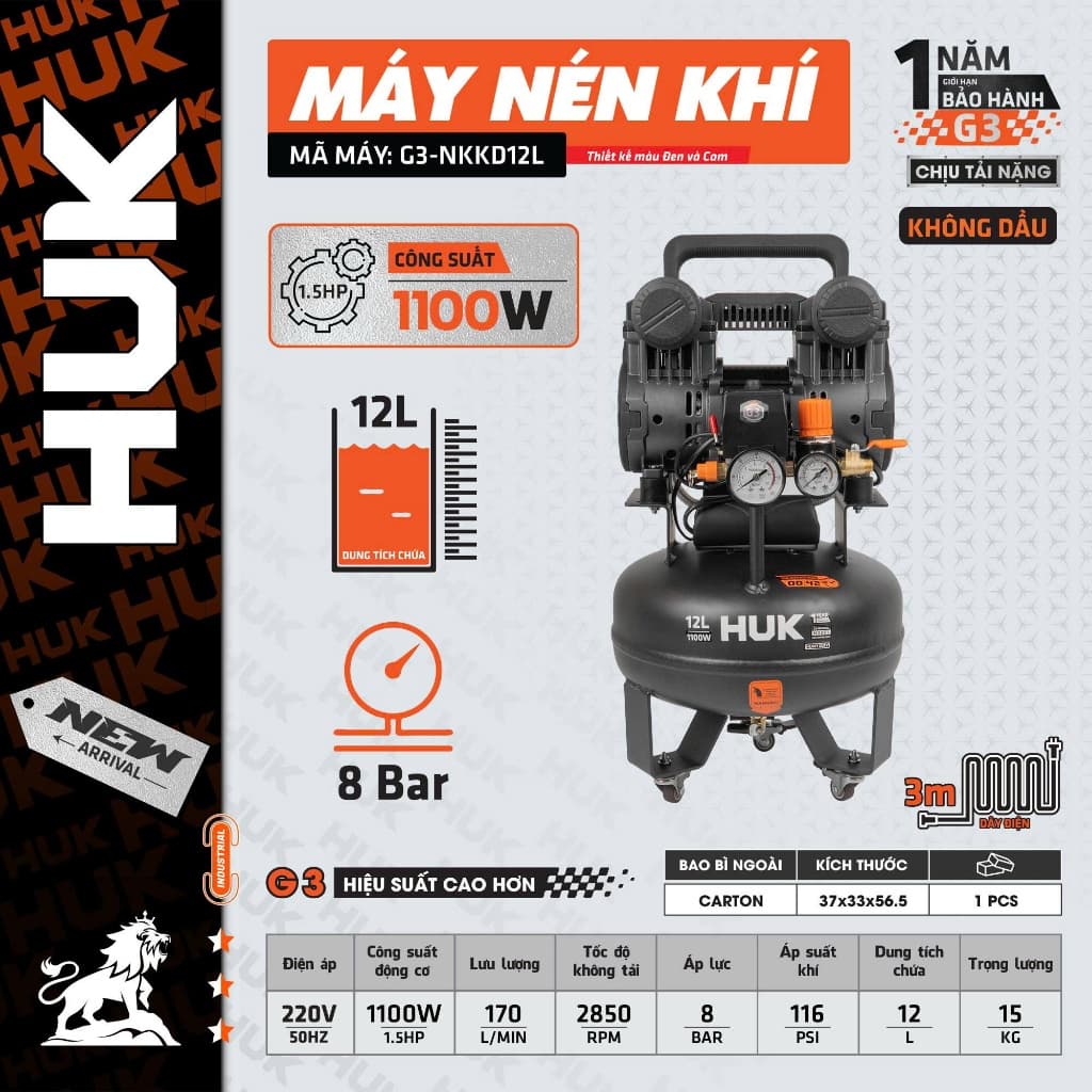 Máy nén khí Không Dầu HUKAN G3-NKKD12L,Dung tích 12 lít - 1.5HP Công suất 1100w - 42 Giây đầy bình