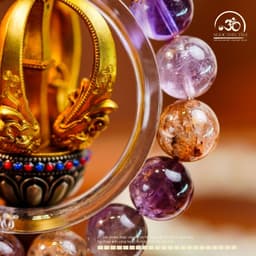 Ngọc Đan Tâm - Vòng Tay Auralite Tím 13mm 7