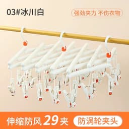Móc chùm gấp gọn Honper HP2137 gồm 29 kẹp cao cấp phù hợp phơi những đồ nhỏ như tất, đồ lót, 🍀 Nhật Linh Store Có Sỉ 7