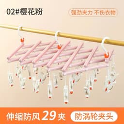 Móc chùm gấp gọn Honper HP2137 gồm 29 kẹp cao cấp phù hợp phơi những đồ nhỏ như tất, đồ lót, 🍀 Nhật Linh Store Có Sỉ 8