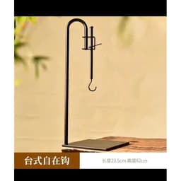 Giá Treo ấm Có Thể Điều Chỉnh Lên Xuống, Chiều Cao 60cm, Móc Gia Đình Nhật Bản Xung Quanh Bếp Trà 8