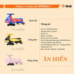 Xe lắc điện cho bé có nhạc xe lắc điện Yadea ant baby Xe điện Ân Hiển 3