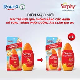 Sữa Chống Nắng Sunplay chống nắng vượt trội Super block, super cool, dành cho em bé, dưỡng trắng 30g 4