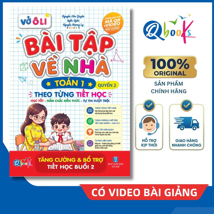 Sách - Vở Ô Li Bài Tập Về Nhà Toán Lớp 1 - Quyển 2 (Theo Từng Tiết Học) - Có Mã QR Video Bài Giảng của Qbooks