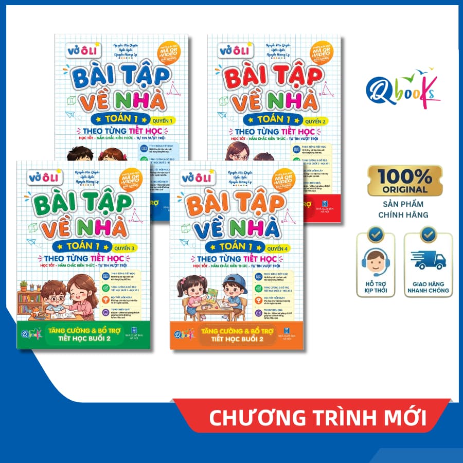 Sách - Combo Vở Ô Li Bài Tập Về Nhà Toán Lớp 1 - Có Mã QR Video Bài Giảng Từng Tiết Học (Qbooks)