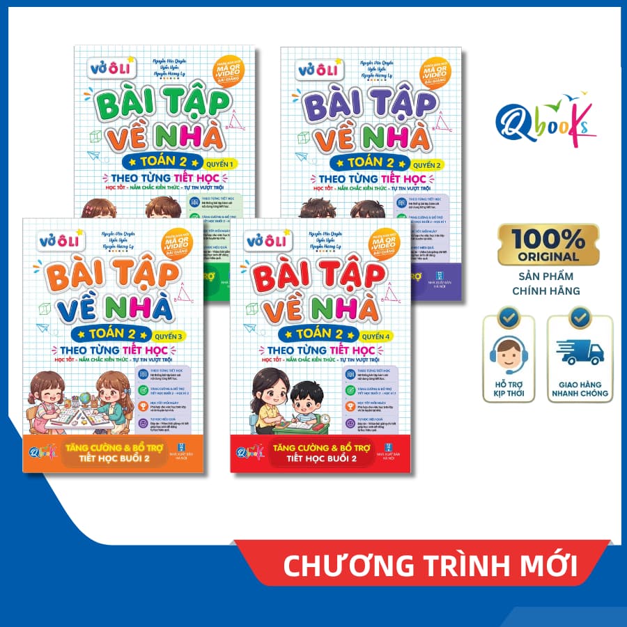 Sách - Combo Vở Ô Li Bài Tập Về Nhà Toán Lớp 2 - Có Mã QR Video Bài Giảng Từng Tiết Học (Qbooks)