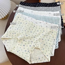 SET 3-5 Quần Lót Boxer Nữ Cotton 10A Co Giãn Thoáng Khí Mỏng Mát Đáy Quần Liền Mảnh Cạp Vừa Ôm Hông Thoải Mái Mã 9388 2