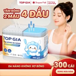 Hộp 300 que tăm bông ngoáy tai Topgia 4 đầu đa năng, mềm mịn, vệ sinh hiệu quả cho gia đình. 1