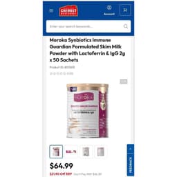 [Date 3/2028] Sữa Tăng Đề Kháng Moroka Lactoferrin Synbiotics giảm ốm vặt hộp 100g (2g x 50 Gói) 6