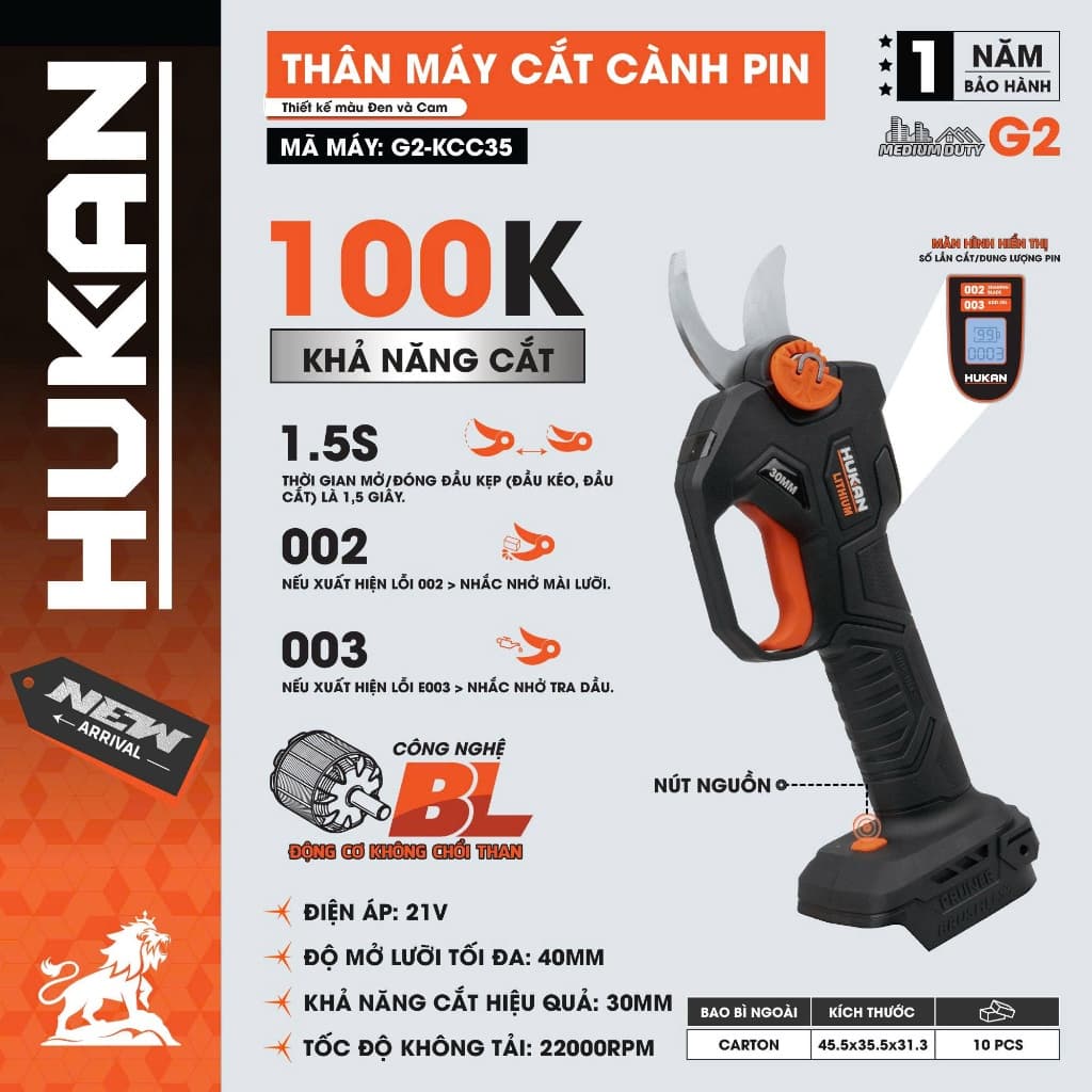 Máy cắt cành pin HUKAN G2-KCC35, Lưỡi mở 40mm, Màn hình LCD hiển thị, Chân pin phổ thông