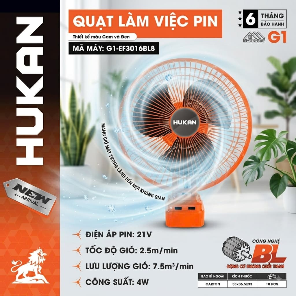 Quạt Dùng Pin 21v Không Chổi Than HUKAN G1-EF3016BL8, Lồng 8inch Kim Loại, 2 Tốc Gió, Cổng Sạc USB