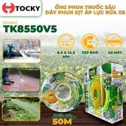 Dây phun xịt áp lực cao chính hãng tocky 8.5 mm x 14mm 3 lớp chất liệu nhựa pvc, áp lực tối đa 150bar, dài 10m, 15m, 20m 5