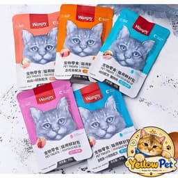 Combo 10 Gói Pate Wanpy Cho Mèo Mix Vị Ngẫu Nhiên - 80gr Chính Hãng | YLP Market 7
