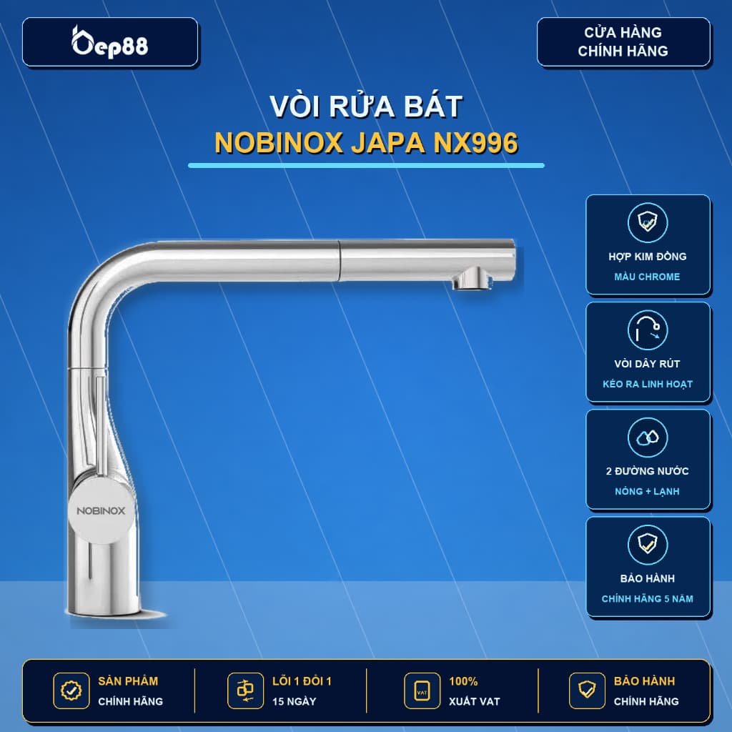 VÒI RỬA BÁT DÂY RÚT NOBINOX JAPA NX996 dòng chảy mới