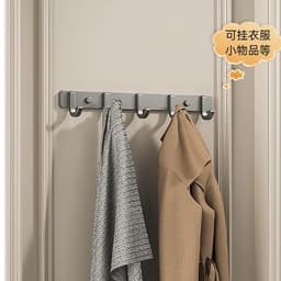 Móc Xám treo nhà tắm đa năng dán tường nhôm không gỉ, dán sau cửa chịu lực tới 30kg - Tặng kèm keo dán 2