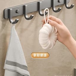 Móc Xám treo nhà tắm đa năng dán tường nhôm không gỉ, dán sau cửa chịu lực tới 30kg - Tặng kèm keo dán 3